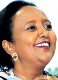 Amina Mohamed