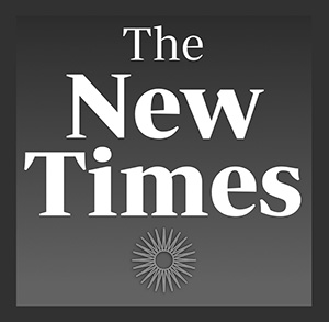 Glory Iribagiza & Lavie Mutanganshuro 