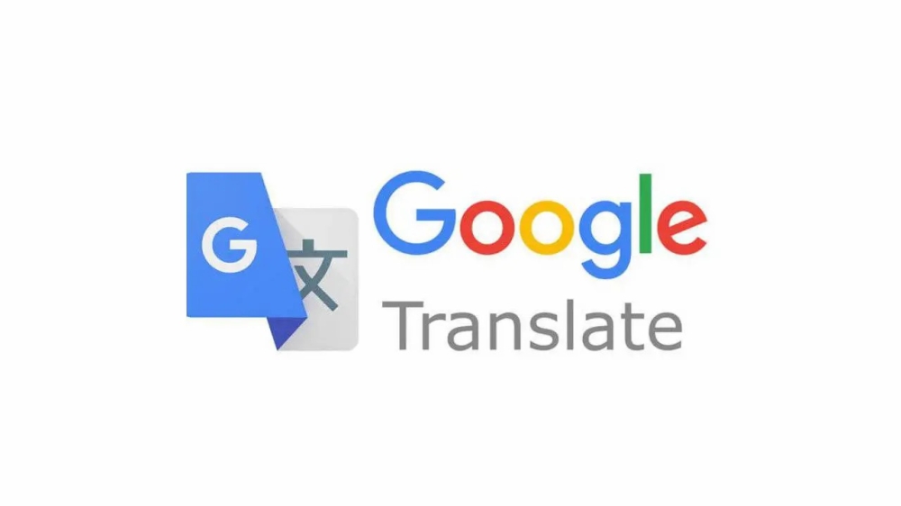 Google recently announced the expansion of its offline translation by adding 33 new languages, including Kinyarwanda