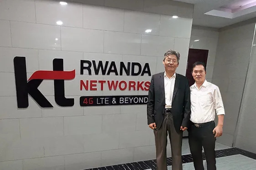 Rwanda has issued a notice of intent to “modify” the 4G LTE wholesale monopoly license granted to Korea Telecom Rwanda Networks (KTRN). fILE
