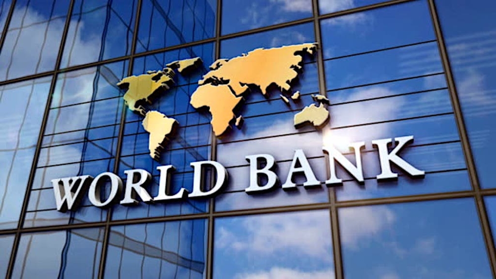 World Bank. Net photo