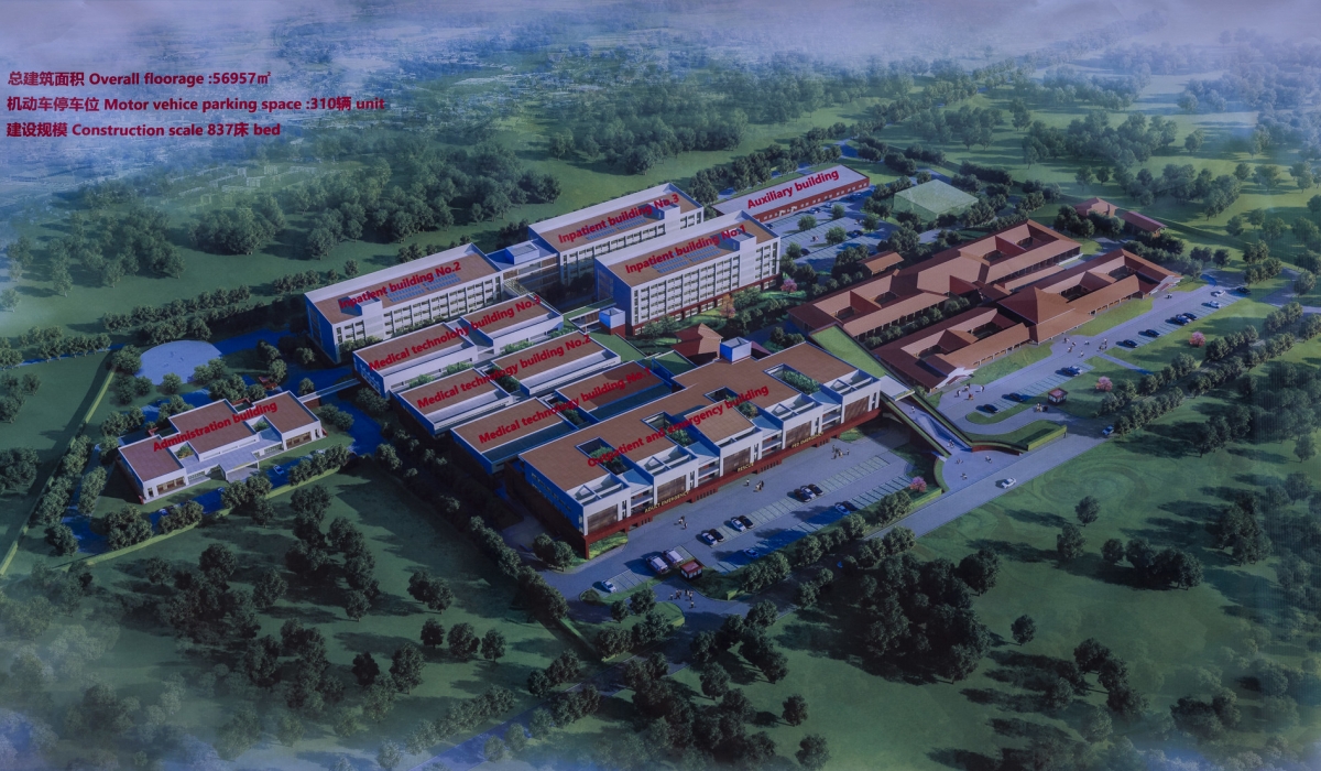 The artist impression of the new CHUK  hospital that is under construction in the Masaka area of Kicukiro District. Courtesy