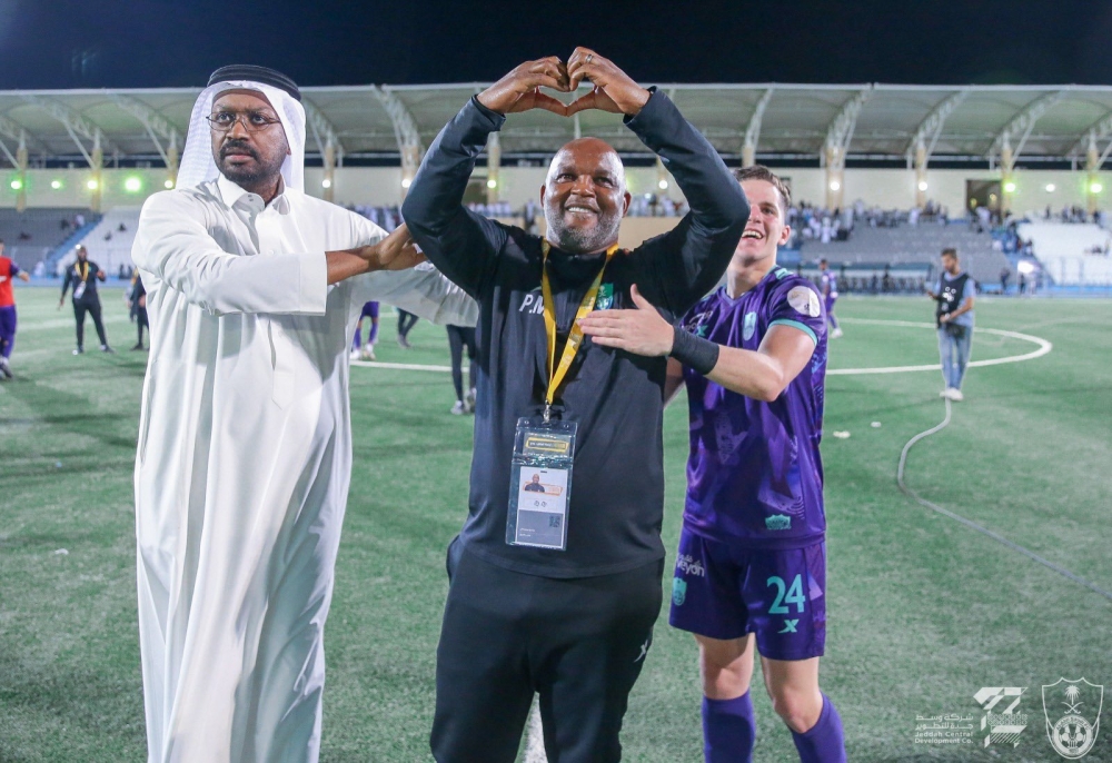Celebrated South African coach Pitso Mosimane  was appointed  the new  head coach of the United Arab Emirates Professional League side Al Wahda