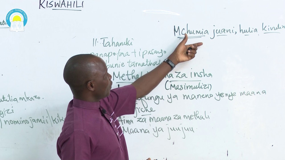 Media houses should support Kiswahili learning and speaking in the East African Community (EAC) so that the language can be commonly used by citizens. Courtesy 