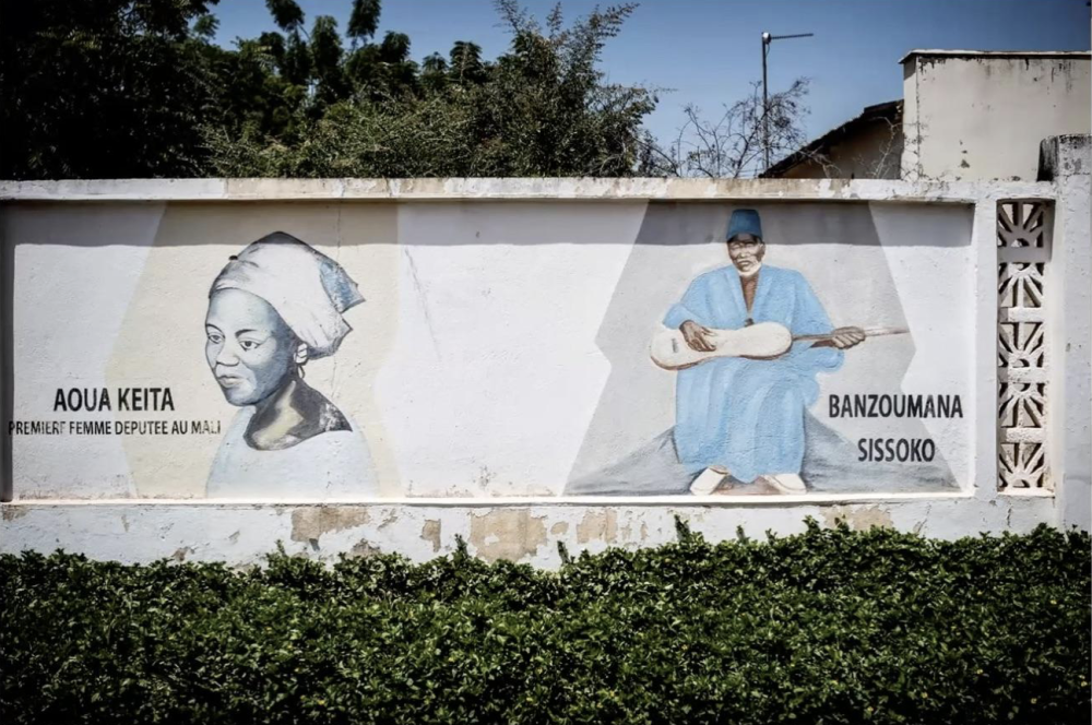Aoua Kéita is one, if not the only woman’s image on a mural in her country, Mali.