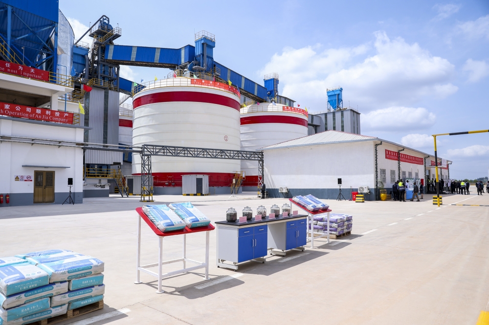 A view of the new $100m cement plant in Muhanga. A view of the new $100m cement plant in Muhanga.