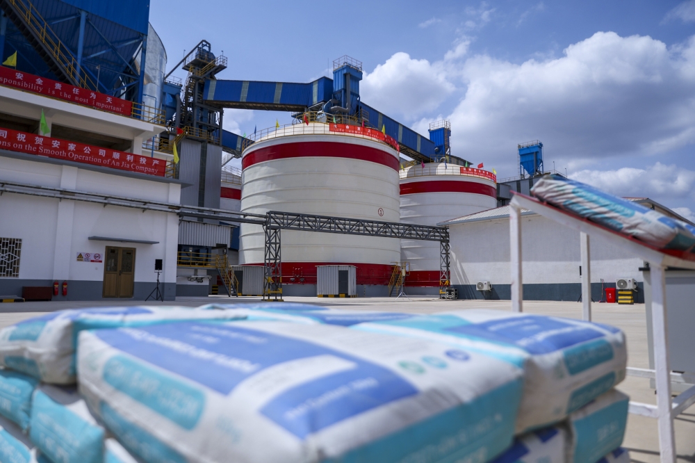 Under the new development, the unit cost could be lowered to Rwf9,750 (Cement “Cheetah” 32.5) while Cheetah 42.5 could cost Rwf10,500. Under the new development, the unit cost could be lowered to Rwf9,750 (Cement “Cheetah” 32.5) while Cheetah 42.5 could cost Rwf10,500.