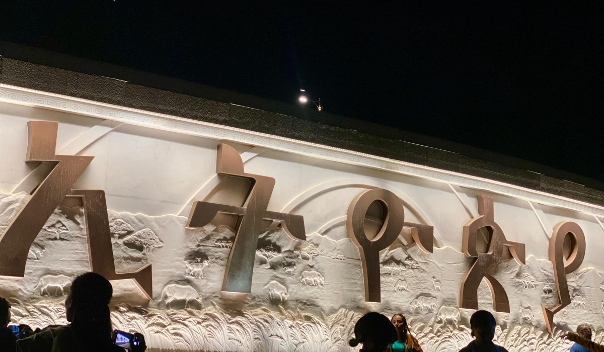 Friendship Park in Addis Ababa. Photo by Jade Natacha Iriza