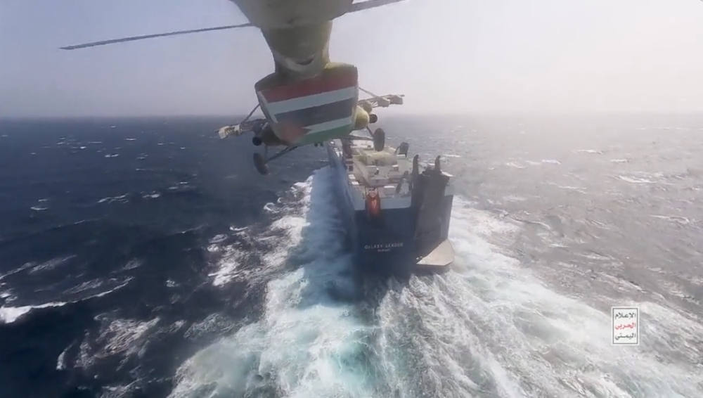 Yemen&#039;s Houthi insurgents on commercial ships in the Red Sea starting from November 2023. Internet