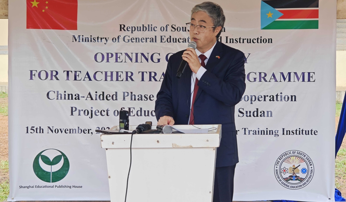 China&#039;s envoy to South Sudan, Amb Ma Qiang, speaks during the opening ceremony of the Teacher Training Programme under the China-Aided Phase II Technical Cooperation Project of Education in South Sudan on November 15, 2023. Net