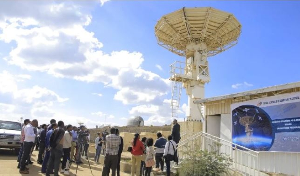Ethiopia launches innovative satellite data service in partnership with China. INTERNET PHOTO