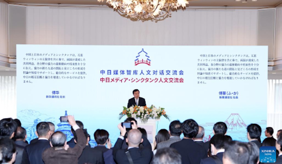 China has been increasingly engaging in global affairs, offering Chinese solutions to global challenges such as poverty and climate change in both concept and action.