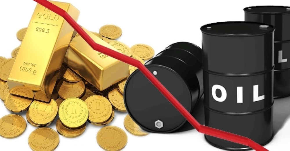 Ghana eyes gold trading regulator to boost foreign exchange earnings.