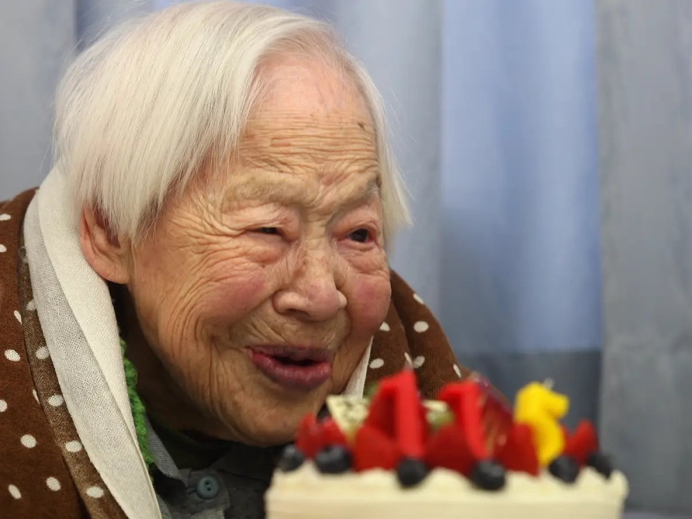 Japan breaks record with nearly 100,000 people aged over 100