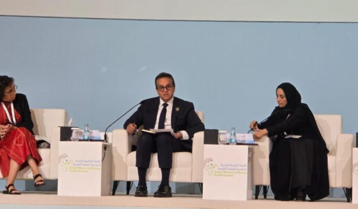 Rwanda will host the 2026 Global Ministerial Mental Health Summit, following the conclusion of this year’s gathering in Doha, Qatar. Courtesy