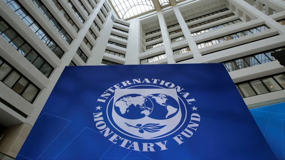 The International Monetary Fund (IMF) headquarters in Washington, D.C., United States. Internet Photo
