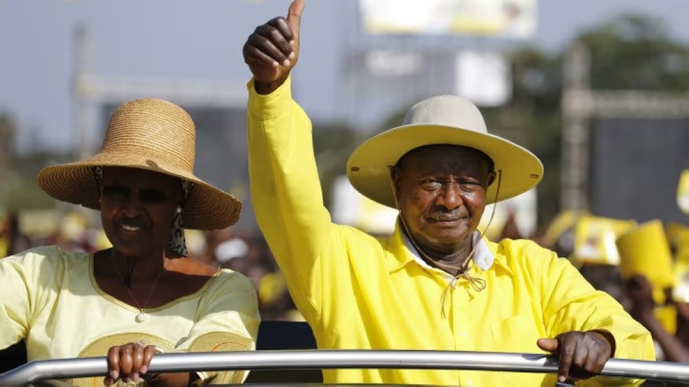 Uganda declares public holidays ahead of 2026 election