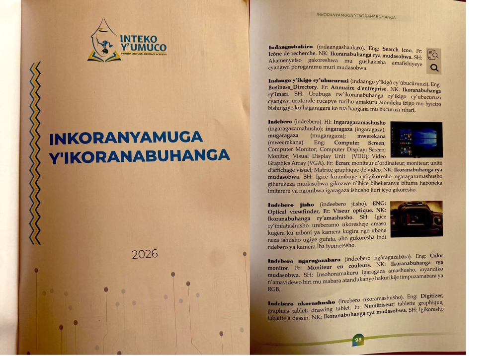 Key things to know about Rwanda’s first Kinyarwanda ICT dictionary