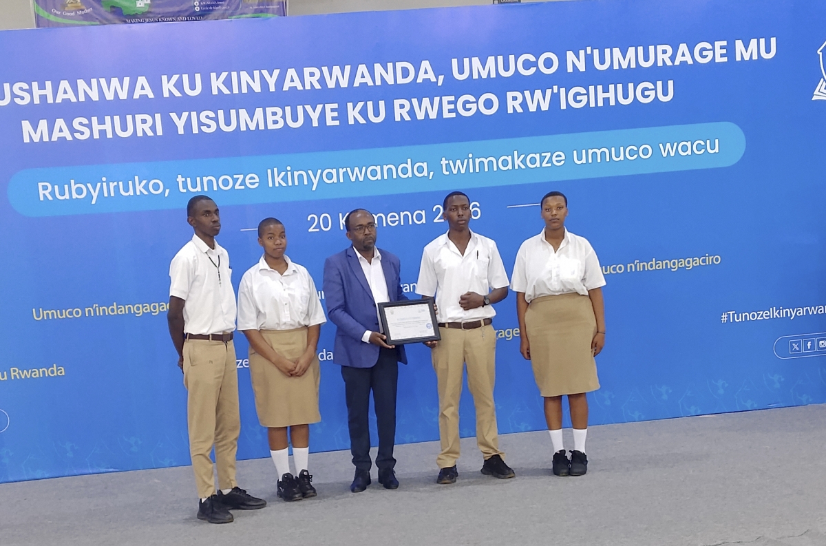The event brought together winning schools from Kigali City and the four provinces. (2)
