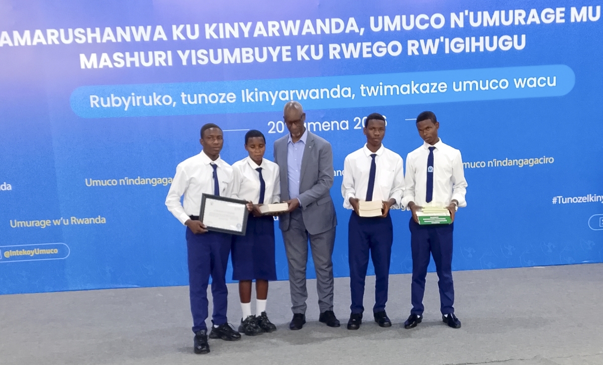 The national grand finale was held at Lycee de Kigali Gymnasium on Sunday, June 20