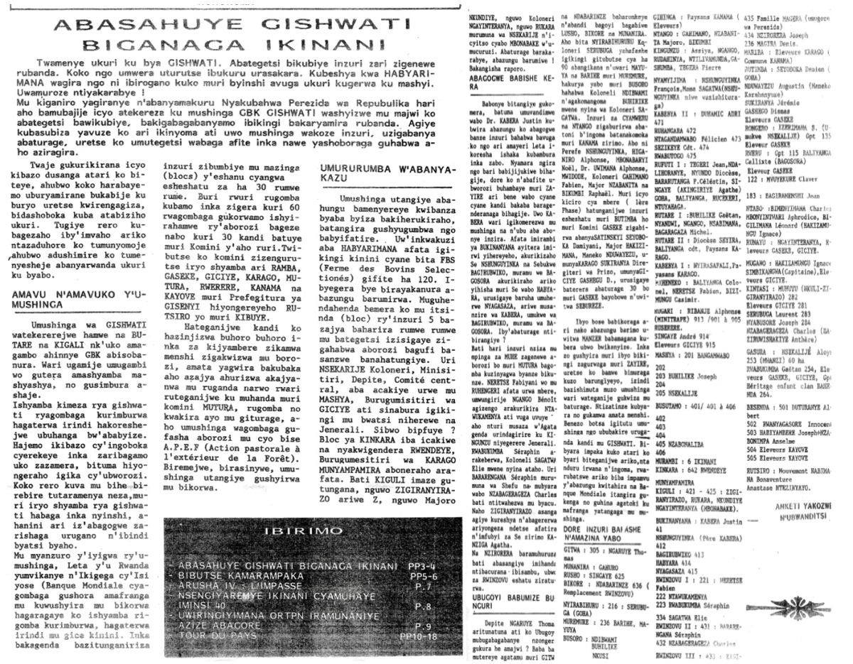 Isibo 25 September 1992: ‘Those who seized the Gishwati project were just copying Kinani’ [Habyarimana]
The newspaper exposed the outrageous scandal of the World Bank funded GBK/Gishwati reforestation project in the 1980s. The intention was to allocate vital pastures to the poverty-stricken peasants – instead Habyarimana took large areas – an example repeated by Z, Agathe, Rwabukumba and other regime loyalists – the article includes a list of them.