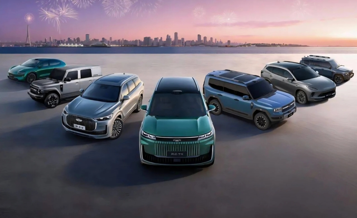 newtimes.co.rw - Charles Nyandwi - Chery: A look at car brands made by Chinese company entering Rwandan market