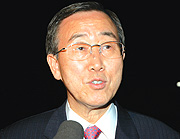 Ki-Moon.