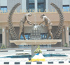 Rwanda Revenue Authority coat of arms at the head office in Kimihurura. (File photo)