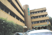 Development Bank of Rwandan (BRD) Headquaters.