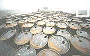Entire world oil reserves were estimated at over one trillion barrels, of which Iran, Iraq, Kuwait, Saudi Arabia and United Arab Emirates held a total of 700 billion barrels.