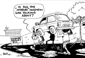 Kicukiro district authorities have announced that the badly damaged section of the road between the airport and Kanombe Military Barracks in Kigali will get a facelift before the end of the year.