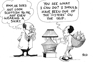 The Institute for Economic Empowerment of Womenu2019s u201cPeace Through Businessu201d Program will take aspiring Rwandan women entrepreneurs to Oklahoma this summer.