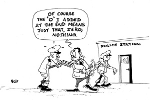 A Commissioner with the National Unity and Reconciliation Commission has been arrested for altering cheques.