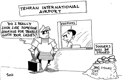 Nine people have been sentenced to death by stoning in Iran after being convicted of adultery and sex offences by an islamic court.