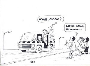 An ICT bus project, implemented by the Rwanda Information and Technology Authority (RITA), will commence late this year