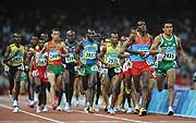 Athletes compete in Menu2019s 10000m final. Disi (middle, 2857) finished 20th. (Photo credit- Xinhua)