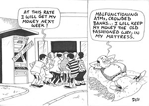 Simtel, Rwandau2019s inter-bank electronic payment service provider is targeting five million customers