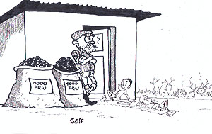 Fertilizers given by the government are being sold and not used for farming  