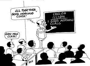 A cabinet meeting that convened in Village Urugwiro Thursday requested that the Ministry of Labor and Public Service teach English to all non-anglophone public service workers.