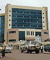 Banque de Kigali (file photo)