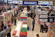 Nakumatt: Not just helping itself (File photo)