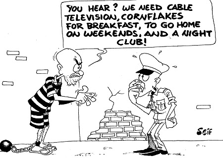 Senators on Friday called for reforms in the National Prisons Service (NPS) saying that it should have autonomy from the central government.