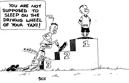 Djamal Mwisenezau2019s lone goal was the only difference yesterday as Rayon Sport brightened their chances of claiming its first national football league since 2004.