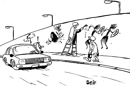 Kigali City plans to build an art wall on the main road from SOPETRAD to downtown Kigali before the end of this year.