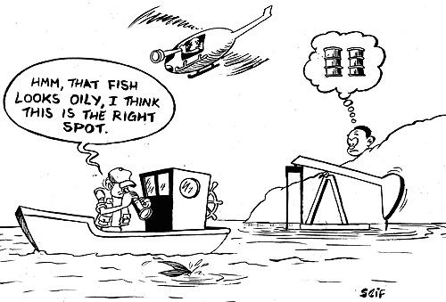 Vangold Resources Ltd, a Canadian firm and New Resolution Geophysics (NRG), recently signed an agreement to carry out an aero-exploration exercise to search for oil.