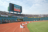 A filled to capacity Amahoro National Stadium during Heroesu2019 Day celebrations.