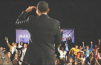 President Obama on the campaign trail last year.