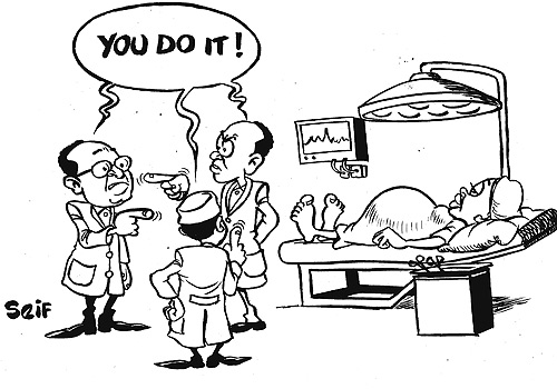 Doctors in Ngarama Hospital are reluctant to carry out operations on complicated pregnancies following the death of an expectant mother. Three of their colleagues face criminal charges for operating on the victim without the requisite skills.