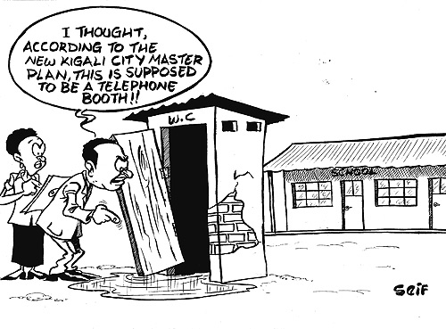 Kigali City says it has identified serious environmental problems at the ADEPR-owned Gatenga II Primary School in Kicukiro District.