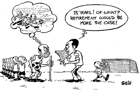 The new football complex that serves as the national football academy opened on Sunday. The selection of the entrants was so tight that only one over age player who tried to snick in was spotted during the selection process.  